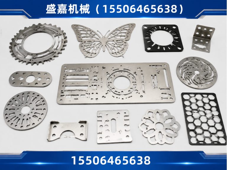 东昌府区垫片展示图